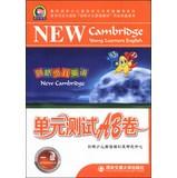 Immagine del venditore per Morrowind Cambridge Young Learners English Learning and Grading Guidance Series: Cambridge Young Learners English Test AB unit volume (an attached tape a)(Chinese Edition) venduto da liu xing