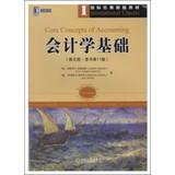 Immagine del venditore per Fundamentals of Accounting (original book in English 11th edition)(Chinese Edition) venduto da liu xing