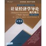 Imagen del vendedor de Introductory Econometrics A Modern Approach Fifth Edition(Chinese Edition) a la venta por liu xing