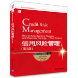 Seller image for Credit Risk Management How to Avoid Lending Disasters and Maximize Earnings (Third Edition)(Chinese Edition) for sale by liu xing