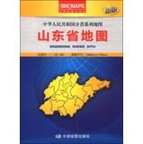 Imagen del vendedor de Series Map provincial People's Republic of China: Shandong Province Map (boxed folding version) (new version)(Chinese Edition) a la venta por liu xing