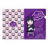 Seller image for Animation peripheral products: My sister can there be so cute! Black Cat models folder(Chinese Edition) for sale by liu xing