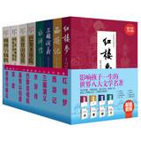 Immagine del venditore per Affect a child's life the world's eight Literature (Set of 8)(Chinese Edition) venduto da liu xing