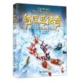 Image du vendeur pour The Chronicles of Narnia(Chinese Edition) mis en vente par liu xing