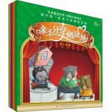 Imagen del vendedor de Oriental fertile: Parent shared reading house (all four)(Chinese Edition) a la venta por liu xing