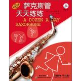 Imagen del vendedor de A Dozen A Day Saxophone(Chinese Edition) a la venta por liu xing