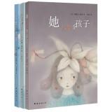 Seller image for One Child(Chinese Edition) for sale by liu xing