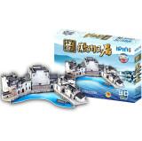 Imagen del vendedor de Love spell 3D puzzle beautiful handmade China: Huizhou houses (with beautiful full color booklet)(Chinese Edition) a la venta por liu xing