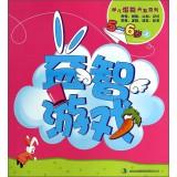 Seller image for Children potential development series: puzzle games (5-6 years old on)(Chinese Edition) for sale by liu xing