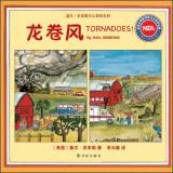 Imagen del vendedor de Gail Gibbons Children's Encyclopedia Series: Tornado(Chinese Edition) a la venta por liu xing