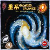 Imagen del vendedor de Gail Gibbons Children's Encyclopedia Series: Galaxy(Chinese Edition) a la venta por liu xing