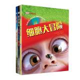 Immagine del venditore per DK Children's Department of Popular Science (Set of 3 with CD 1)(Chinese Edition) venduto da liu xing