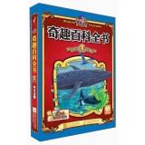 Imagen del vendedor de Locke Kingdom Trolltech Encyclopedia (4): fire and water volume (Magic Kingdom Locke packs attached card)(Chinese Edition) a la venta por liu xing