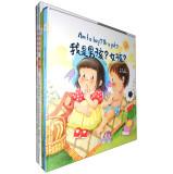 Immagine del venditore per Child sex Illustrated: My Mom and Dad come + I was a boy? Girl? + Story + breast penis story (Set of 4)(Chinese Edition) venduto da liu xing