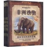 Immagine del venditore per Scientific Expedition Notes (Set of 5)(Chinese Edition) venduto da liu xing