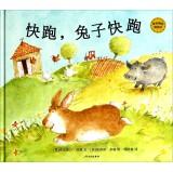 Seller image for Catcher Featured picture books: Run Rabbit Run(Chinese Edition) for sale by liu xing