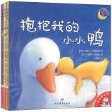 Imagen del vendedor de Little Tiger Children's Museum (hug my little duckling + I love you. little Bear + you are my little bunny) (Set of 3)(Chinese Edition) a la venta por liu xing