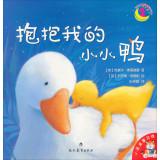 Imagen del vendedor de A Cuddle for little Duck(Chinese Edition) a la venta por liu xing