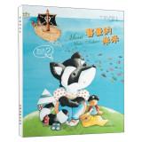 Imagen del vendedor de Pictures & how do seeds series: Shy Mimi(Chinese Edition) a la venta por liu xing