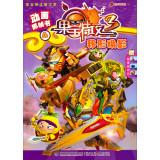 Bild des Verkufers fr If PET attack animation frame grab book: sleight(Chinese Edition) zum Verkauf von liu xing