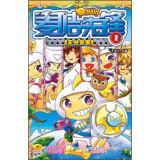 Imagen del vendedor de Jimmy Card Pioneer (1): extraterrestrial(Chinese Edition) a la venta por liu xing