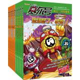 Seller image for Purcell Road Wizard Search and Rescue Series (Set 10)(Chinese Edition) for sale by liu xing