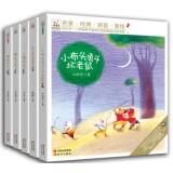 Imagen del vendedor de Happy Bird Series alphabet books (Series 3 Set of 5)(Chinese Edition) a la venta por liu xing