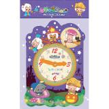 Imagen del vendedor de Teach you recognize time: magic baby(Chinese Edition) a la venta por liu xing