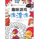 Immagine del venditore per Fun Games Tu Tu Tu: improve articles(Chinese Edition) venduto da liu xing