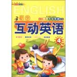 Bild des Verkufers fr Children interact English training scenario: Figure Interactive English (4)(Chinese Edition) zum Verkauf von liu xing