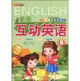 Bild des Verkufers fr Children interact English training scenario: Figure Interactive English (6)(Chinese Edition) zum Verkauf von liu xing