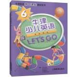 Seller image for Oxford English second class textbook series: Oxford Children English LETS GO (6. Student Book. Second Edition. Set of 2. with CD-ROM 2)(Chinese Edition) for sale by liu xing