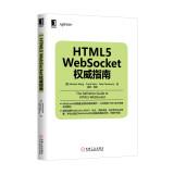Bild des Verkufers fr Hua Zhang programmers stacks: HTML5 WebSocket Definitive Guide(Chinese Edition) zum Verkauf von liu xing