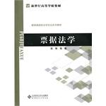 Seller image for MySQL database practical tutorial series 21st Century vocational planning materials Computer Science College Twelfth Five-Year Plan materials(Chinese Edition) for sale by liu xing