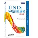 Bild des Verkufers fr Advanced Programming in the UNIX Environment. Third Edition(Chinese Edition) zum Verkauf von liu xing