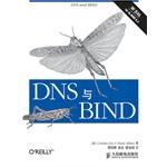 Seller image for OReilly: DNS and BIND (5th Edition)(Chinese Edition) for sale by liu xing