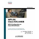 Immagine del venditore per MPLS Configuration on Cisco IOS's(Chinese Edition) venduto da liu xing