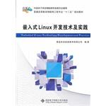 Imagen del vendedor de Embedded Linux development technologies and practices(Chinese Edition) a la venta por liu xing