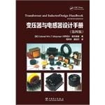 Seller image for Transformer and Inductor Design Handbook (Fourth Edition)(Chinese Edition) for sale by liu xing