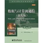 Immagine del venditore per Data communications and computer (Ninth Edition) (English)(Chinese Edition) venduto da liu xing