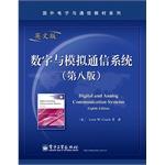 Imagen del vendedor de Digital and analog communication systems (Eighth Edition) (English)(Chinese Edition) a la venta por liu xing