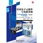 Imagen del vendedor de Practical electronic components and circuit-based (3rd Edition)(Chinese Edition) a la venta por liu xing