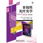 Image du vendeur pour Nonlinear Fiber Optics (Fifth Edition)(Chinese Edition) mis en vente par liu xing