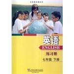 Immagine del venditore per Compulsory textbook: English (seventh grade book Workbook)(Chinese Edition) venduto da liu xing