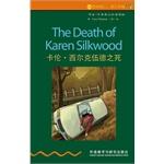 Imagen del vendedor de Bookworm Oxford English bilingual books: The Death of Karen Silkwood (. 2 suitable for two days. three days)(Chinese Edition) a la venta por liu xing