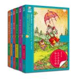 Imagen del vendedor de Hundred Chinese children's literature classics library my first reading of this interactive book series notes (Set of 6)(Chinese Edition) a la venta por liu xing