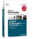 Seller image for Cisco CCENTCCNA ICND1 100-101 Official Cert Guide(Chinese Edition) for sale by liu xing