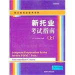 Seller image for Longman Preparation Series for the Toeic Test: Intermediate Course(Chinese Edition) for sale by liu xing