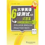 Imagen del vendedor de CET710 of Almighty Department: College English Test 6 test set (6th Edition) (December 2013 New Questions)(Chinese Edition) a la venta por liu xing