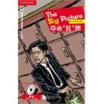 Bild des Verkufers fr Cambridge bilingual grade reading Fiction Museum: killer giant according to The Big Picture (Level 1)(Chinese Edition) zum Verkauf von liu xing